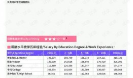 孝昌最新爆料新闻报道视频,惊人内幕曝光，真相令人震惊！