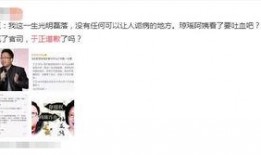 明星爆料最新猛料,明星爆料最新猛料，真相令人震惊！