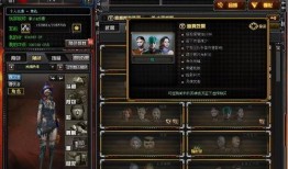 cf活动爆料最新大咖码,解锁神秘福利，畅享游戏盛宴！