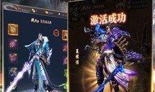 游龙清影海报爆料视频,海报爆料视频揭秘神秘剧情与角色