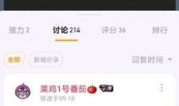 广西爆料抖音视频大全,热门视频大盘点，带你领略八桂风情