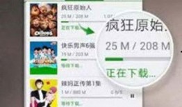 乡下龙龙邻居爆料视频下载,揭秘乡村奇闻异事